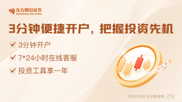 配资炒股中国股票配资网 巴基斯坦对印度发起军事行动 打击多处基地